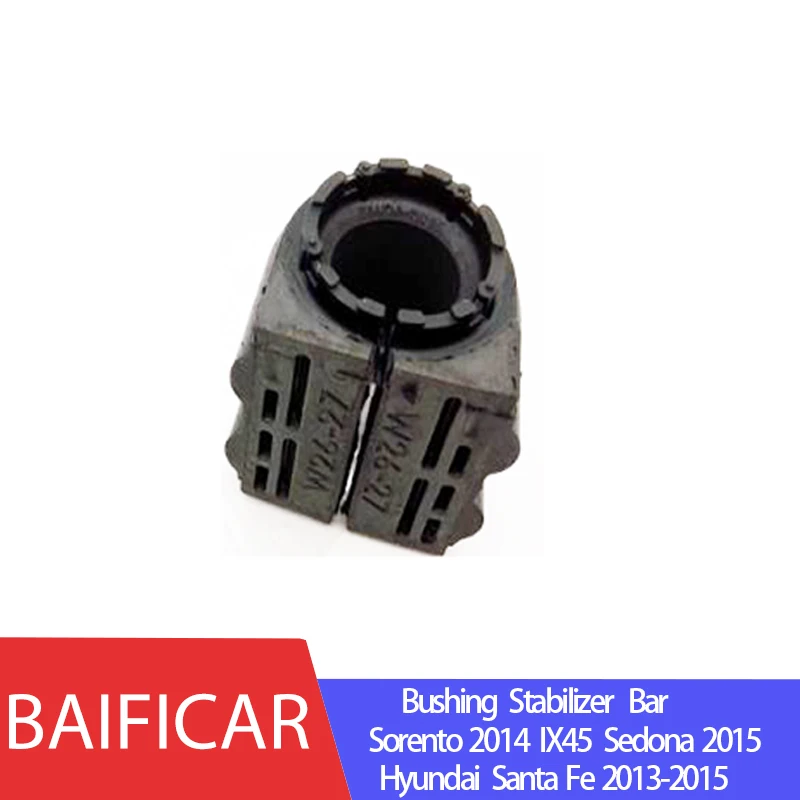 Baificar Brand New Genuine Bushing Stabilizer Bar 548132W100 / 54813 2W100 For KIA Sorento IX45
