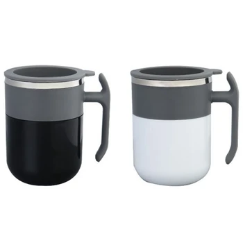 

2x No Battery Automatic Self Stirring Mug Cup Coffee Milk Mixing Mug Temperature Adjustment Black+Gray & White+Gray