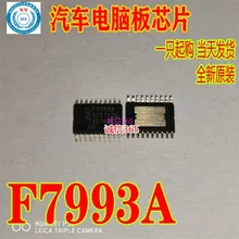 5 шт./лот F7993A