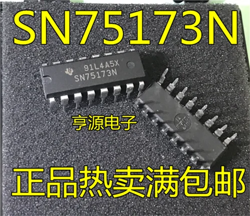 SN75173 SN75173DR SN75173N | Обустройство дома