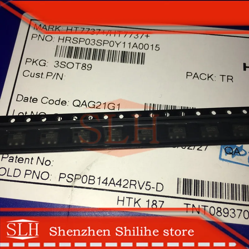 

100pcs/lot HT7737 HT7737+ SOT89 Brand new original