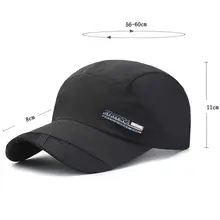 Новая бейсболка, летняя сетчатая шляпа, Повседневная бейсбольная Кепка Для Взрослых, Регулируемая Кепка, дышащая Кепка