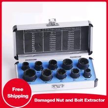 Écrou endommagé et tête de douille extracteur de boulon enlever vis hexagonale extérieure outil manchon boulon et écrou cassé extracteur de fil