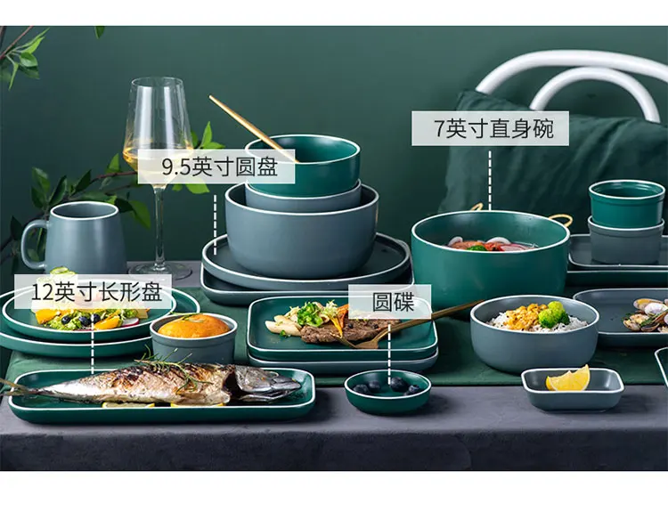 Green-Gray-Ceramic-tableware_09