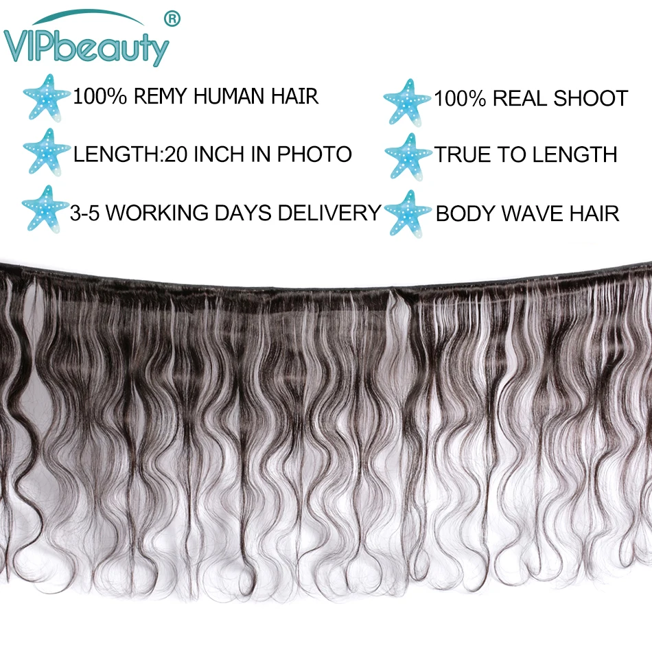 VipBeauty бразильские волнистые волосы 4 пучка человеческие для наращивания Remy 10 28