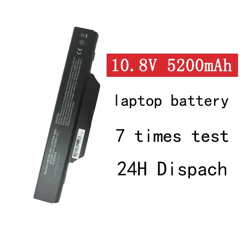 Аккумулятор HSW для ноутбука HP Compaq 510 511 610 6720s 6730S 6735S 6820S 6830S 6720s/CT 6730s/CT 500764-001 akku |