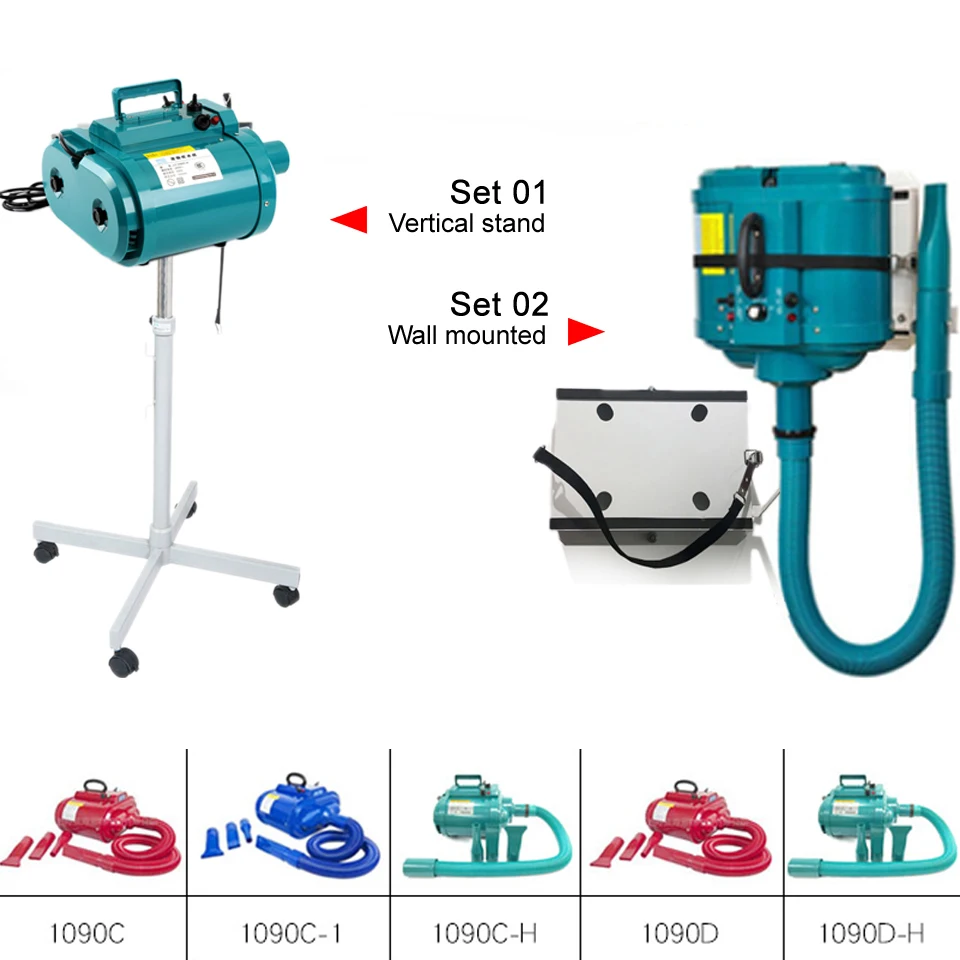 Магазин, акция, фен для домашних животных, набор для ухода за собакой/кошкой, фен/Воздуходувка с двойным двигателем, большой/маленький фен для одежды для домашних животных 110/220 В/2200 Вт