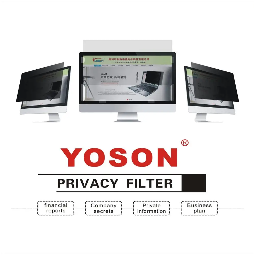 24 дюймовый широкоформатный ЖК монитор YOSON MAC 16:10 специальный фильтр
