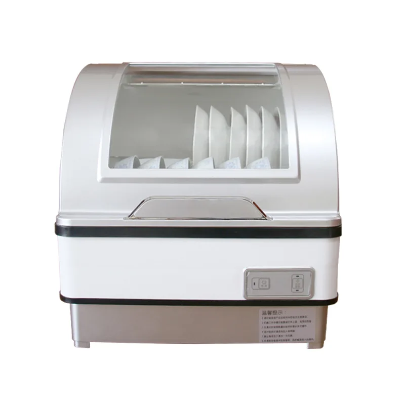 Бытовой посудомоечная машина автоматическая интеллигентая(ый) для дезинфекции, стерилизации сушки маленький настольный экран печатная машина Установка посудомоечная машина - Цвет: Silver Grey