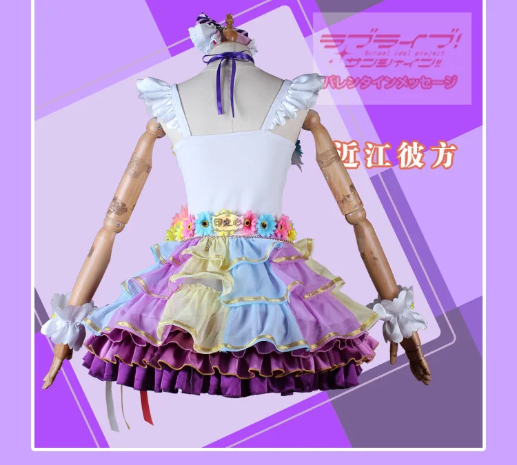 LoveLive! Символ школьного фестиваля идеальный проект мечты Асака Карин мияшита Ai униформа для косплея