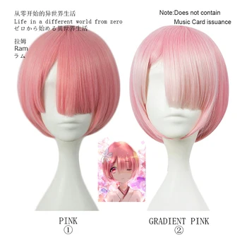 

LVHAN Heat Resistant Synthetic Hair Cosplay Wig Anime Party wigs 26 color Colourful citrus Ponytail Clip temperature fiber