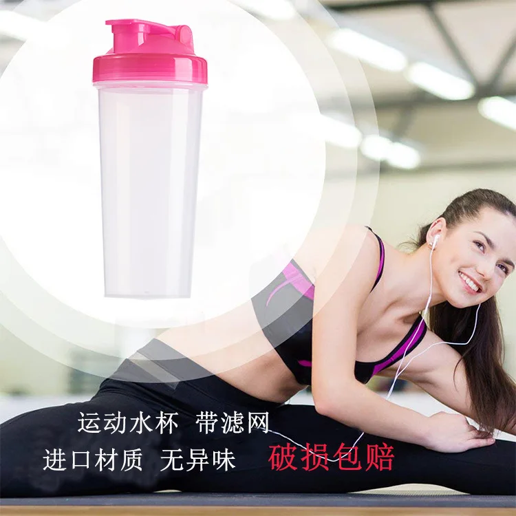 

500ml Plastic Water Bottle Creative INS Portable Glass Summer Pot outside Sports Men And Women Students Shaker Gift