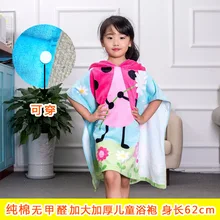 Детские Банные халаты в европейском и американском стиле, с героями мультфильмов, без формальдегида, для купания, чистый хлопок, накидка с капюшоном