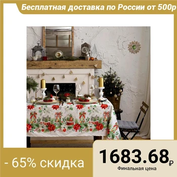 

Tablecloth "Ethel" Christmas red flowers 149x220cm with GMVO, 100% hl