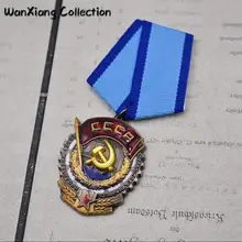 Qualidade superior o pedido da bandeira vermelha do trabalho da urss cccp medalha distintivo