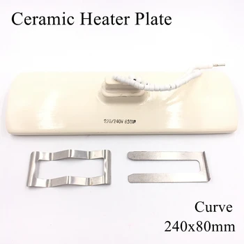 

1pc/lot 240x80mm 350~800W Ceramic Heater Plate Infrared Top Air Heating Board For BGA Rework Station Pet Lamp With Metal Clip