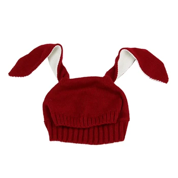

Cute Rabbit Ears Knitted Hat Baby Autumn Winter Hat Children's Hat Innovative Animal Shape Wool Hat