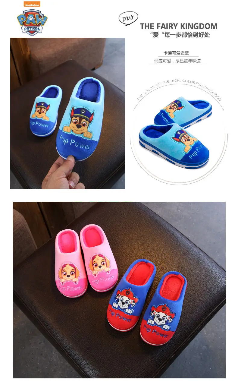 Anime Paw Patrol Kids Boy Girl Cotton Slippers Winter Children's Marshall Plush Slippers Home Indoor Shoes Furry Baby Slippers jeans pant