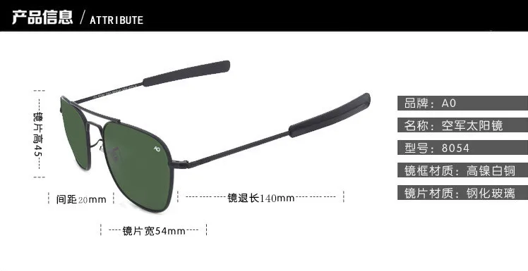 Aviation pilot rectangle Sunglasses Men women 2022 uv400 American Army Military Optical AO Sun Glasses Oculos de sol masculino rose gold sunglasses