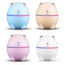 220ML mignon ours humidificateur d'air plus frais USB charge arôme diffuseur d'huile essentielle