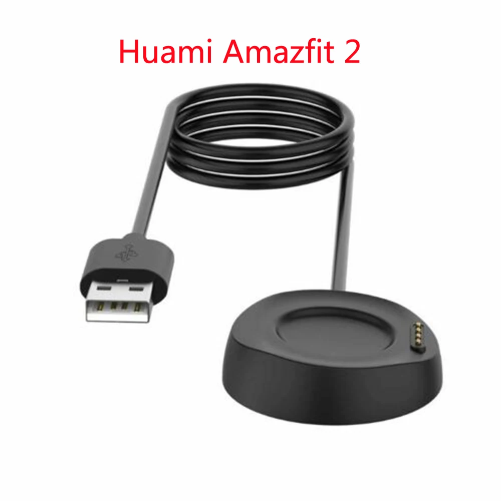 USB Магнитная зарядная подставка с зарядным устройством для Xiaomi Huami Amazfit 2 A1807/для AMAZFIT GTR 47 мм/42 мм зарядное устройство для умных часов - Цвет: D12393