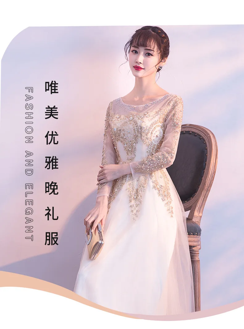 Длинные платья JaneyGao