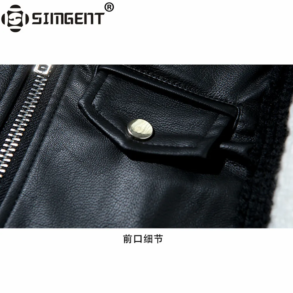 Simgent леопардовые куртки для женщин осень зима костюм воротник вязание лоскутное PU пальто негабаритных топы Женская одежда SG911195