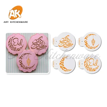 

2.75" Mubarak Eid Cookie Stencil Set Fondant Cake Decorating Tools Plastic Stencils for Cake Decoration Cupcake Stencil Template