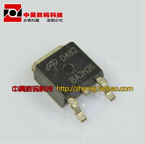 Трубка AOD482 MOS liquid crystal power D482 TO-252 | Обустройство дома