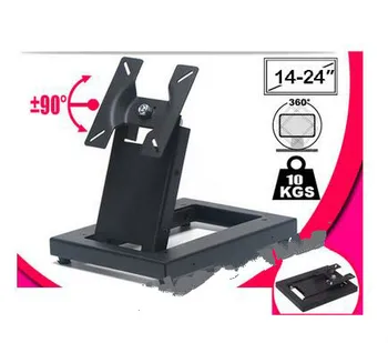 

Full Motion Foldable 14-24 inch Touch Screen Stand Monitor Holder TV Mount Steel Base TSM-100