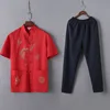 Male Chinese Traditional Costumes Set 2PCs Shirts+trousers Breathable Cotton Dragon Embroidery Men New Year Kung Fu Tang Suit ► Photo 2/6