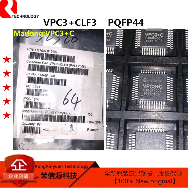 2 шт. VPC3 + CLF3 C TAS5709APHPR TAS5709 TAS5709APHP P87C552SFAA B P87C552SFAAB P 80C32 16 новинка 100%