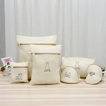 6 pièces / ensemble sac à linge en maille beige vêtements sales sous-vêtements soutien-gorge chaussettes sac de lavage pour Machine à laver