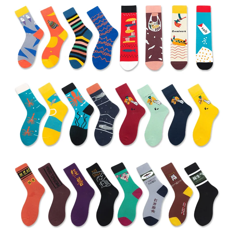 

LOUGONGZI Casual Women's Socks Harajuku Funny Sox Decorative Color Jacquard Cotton Fashion Geometric Long Socs Patterned Retro