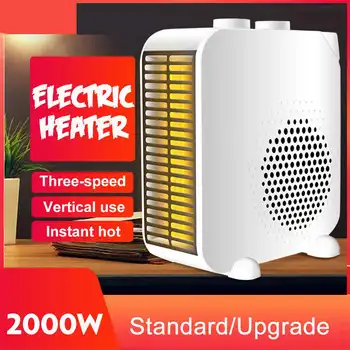 

2000W Electric Heaters Mini Fan Heaters Energy-saving Home Indoor Table Portable Warmer Silent Heaters Temp Control Upgrade 220V