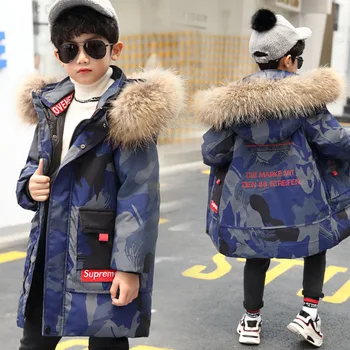 

Children Down Jacket Boy length new counter-season camouflage children's Boy's in the big Korean foreign flavor winter