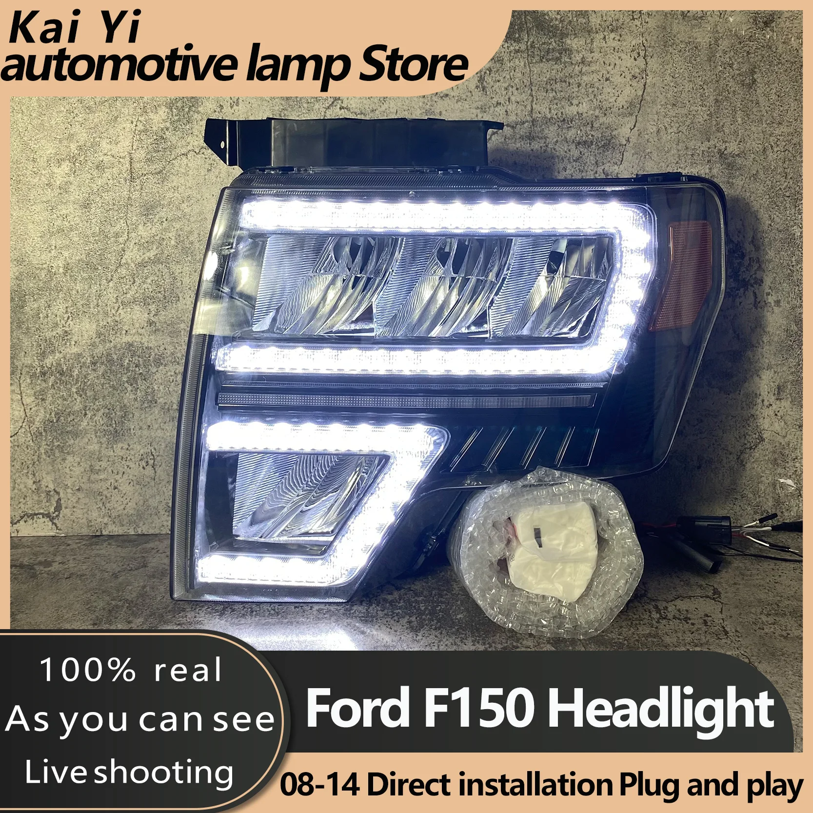 VLAND factory headlight F150 full LED light source 20082014 F 150 Svt