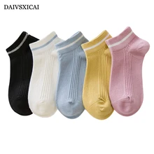 3 пара/лот = 6 шт. летние полосатые женские модные носки ярких цветов в стиле ретро хлопковые повседневные женские короткие носки