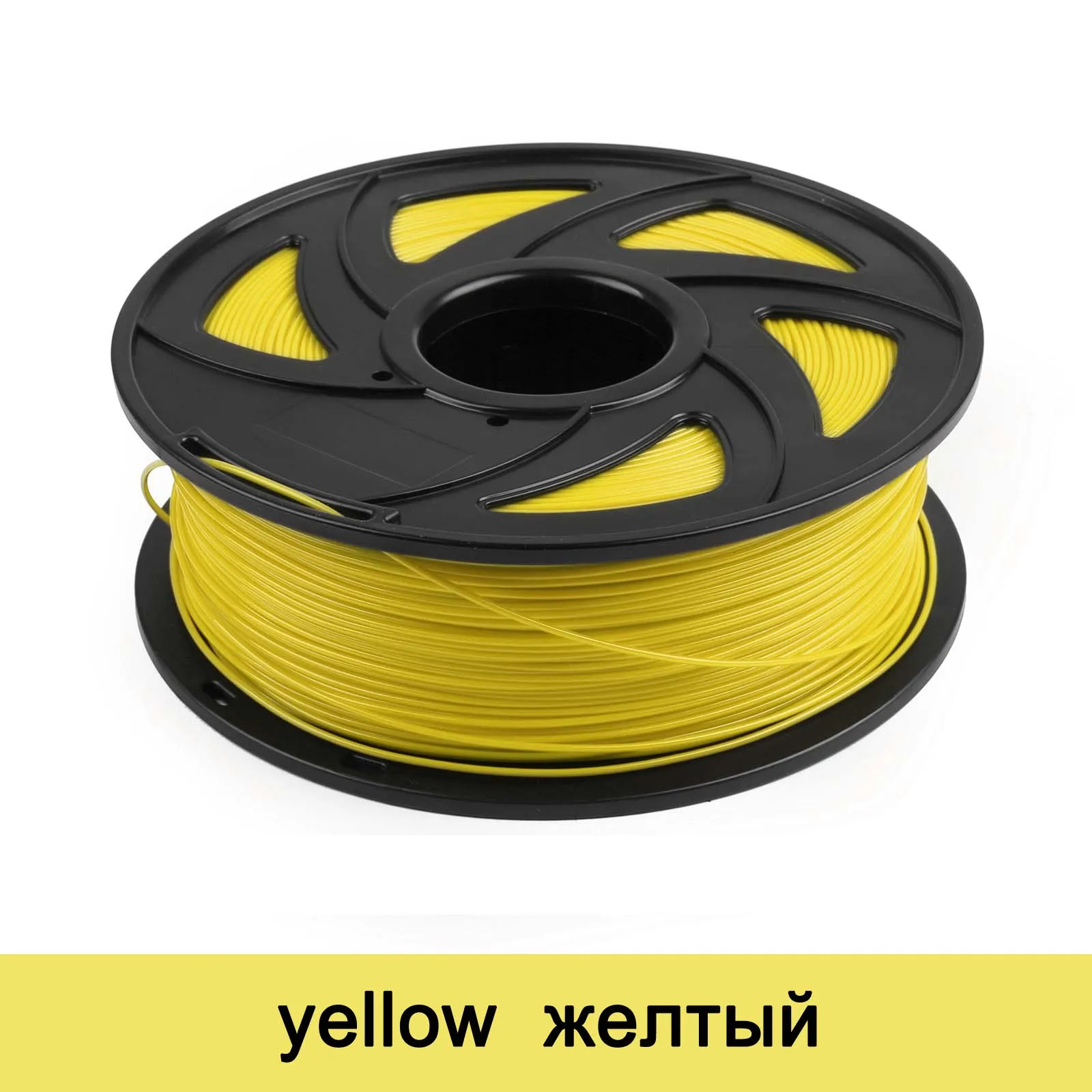Yellow Artudatech 3d принтер PLA нити 1,75 мм 1 кг/5 м для 3D Ручки 1,75 Golw в темноте Priting нити для рисования - Цвет: Yellow