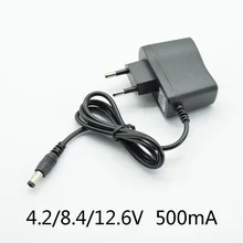 Converter Adapter DC 4.2V 8.4V 12.6V 500mA/0.5A Power Supply Charger EU Plug 5.5mm * 2.5mm(2.1mm) AC to DC 18650 lithium battery