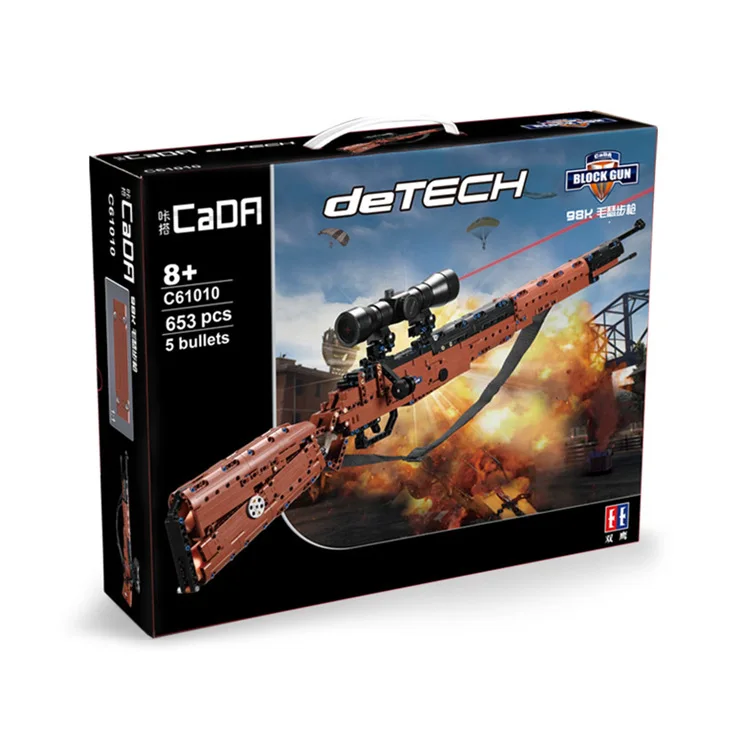 

Double e 98K Building Blocks Gun 81007/8 61010-Emission Bullets Assembled Building Blocks Gun Amazon Cross Border Toy