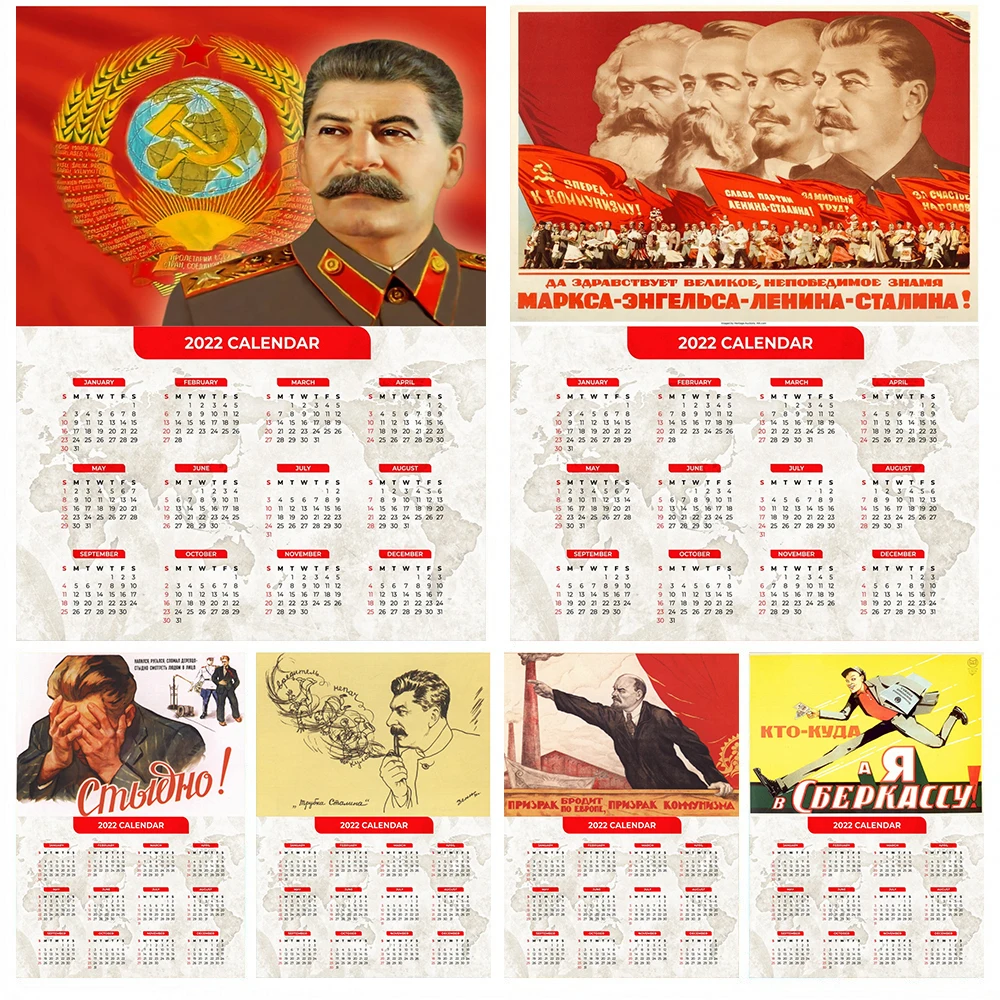 2022 Calendar Kraft Paper Posters of Communism Stalin Lenin Marx Engels