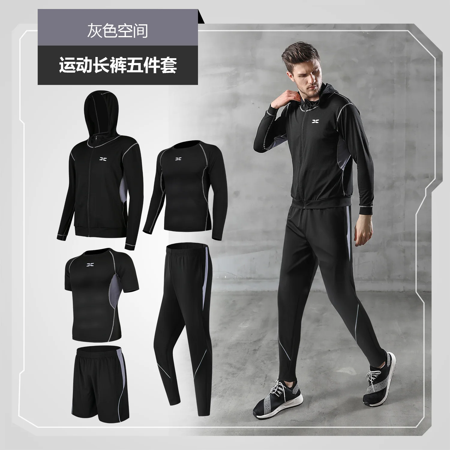 Worth While 5 Pcs/Set Men's Tracksuit Compression Sports Wear for Men Gym  Fitness Exercise Workout Tights Running Jogging Suits - AliExpress