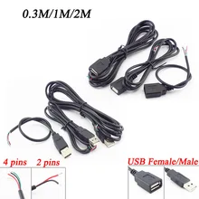 2 Pin/4 Pin Micro USB 2,0 Женский/Штекерный соединитель 5 в кабель для DIY 2 провода шнур питания 4 провода транспортный разъем передачи данных адаптер