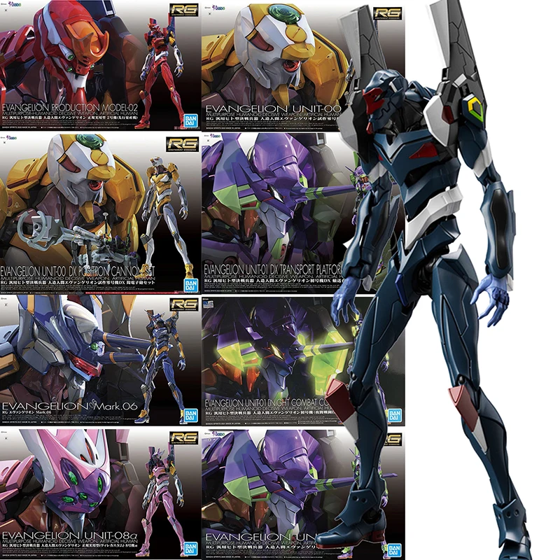 Bandai RG Neon Genesis Evangelion Eva All Unti 00 01 06 02 08 фигурка в сборе Коллекционная аниме