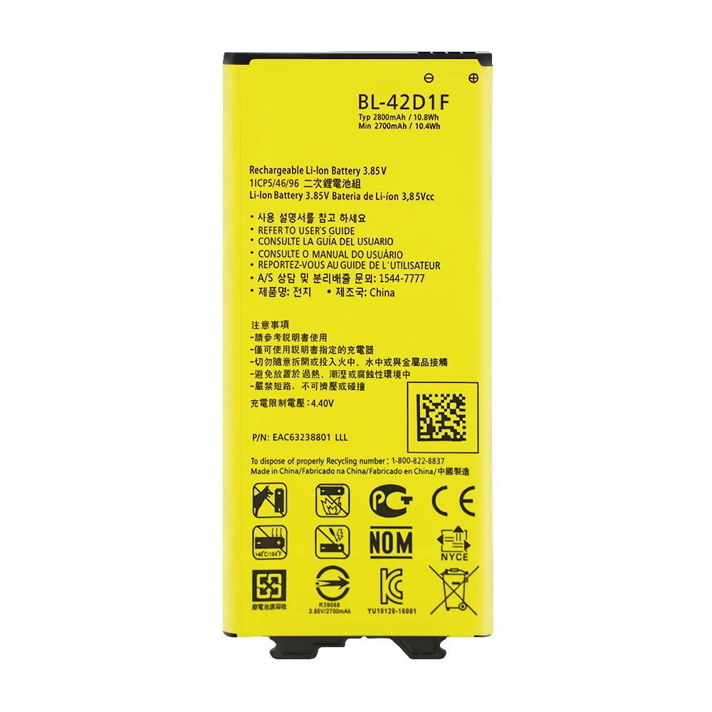 

2020 New 2800mAh BL-42D1F Replacement Battery For LG G5 VS987 US992 H820 H840 H850 H830 H831 H868 F700S F700K H960 H860N LS992