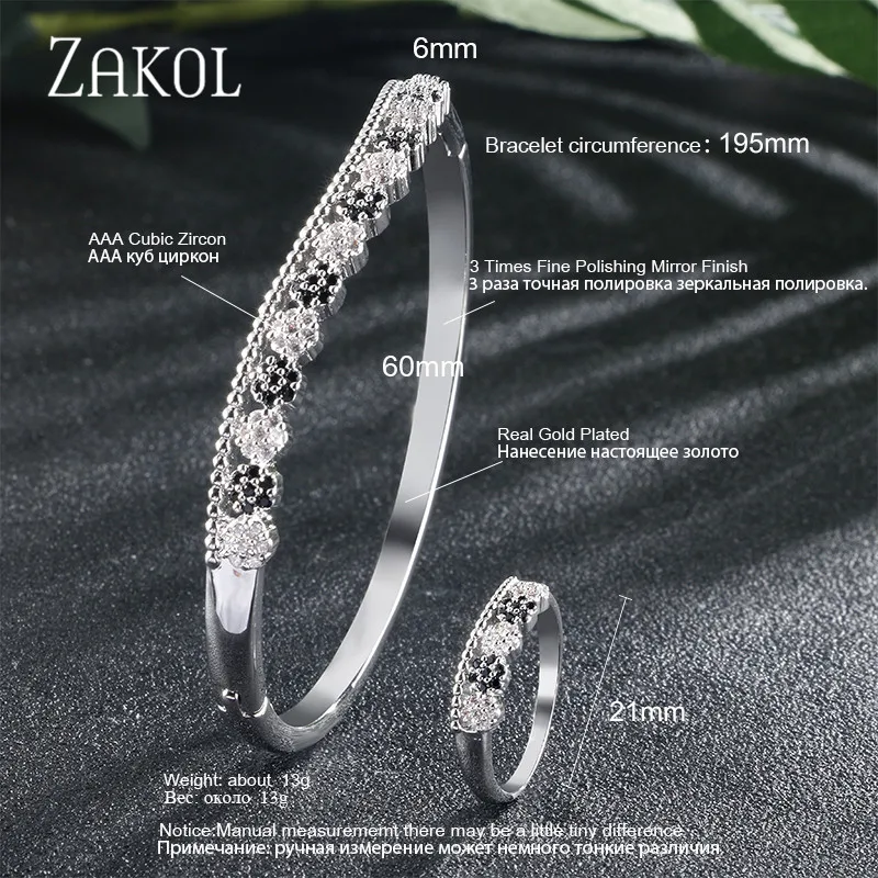 ZAKOL модный микро инсет с фианитом ремень хвостом Модный свадебный ювелирный