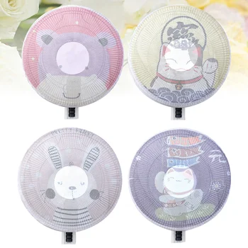 

4PCS Durable Round 45cm Protective Fan Mesh Cover for Dormitory Home Daily Use