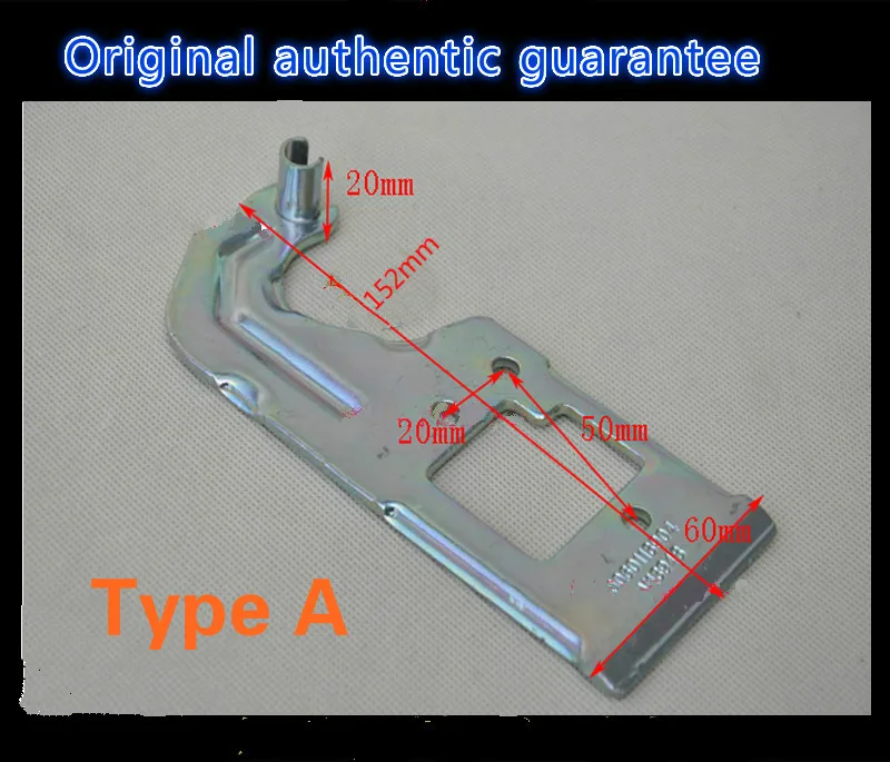 Applicable To Haier Refrigerator Refrigerator Hinge Hinge Door Shaft