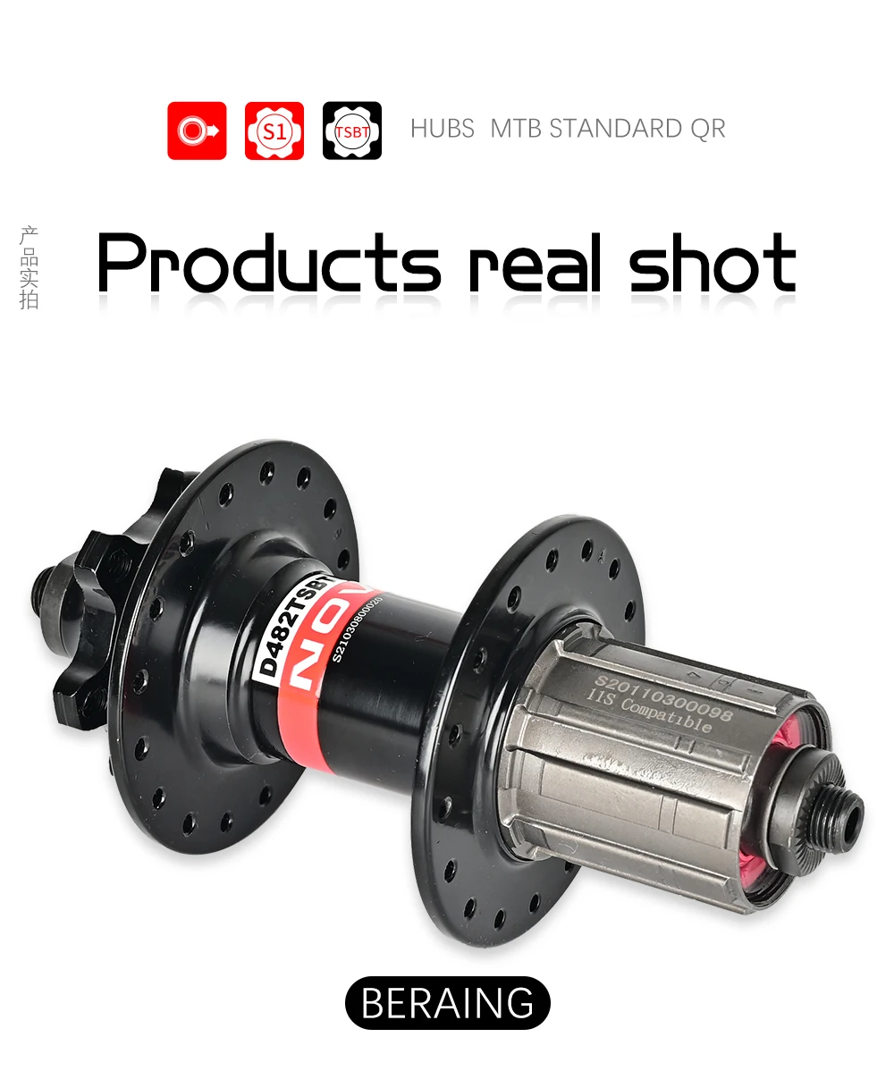 NOVATEC D481/D482TSBT 32 Holes Mountain Bicycle Bearing Hubs for